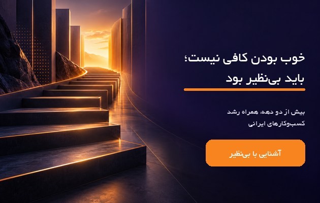 ننن